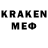 Кетамин VHQ Darom Gerai