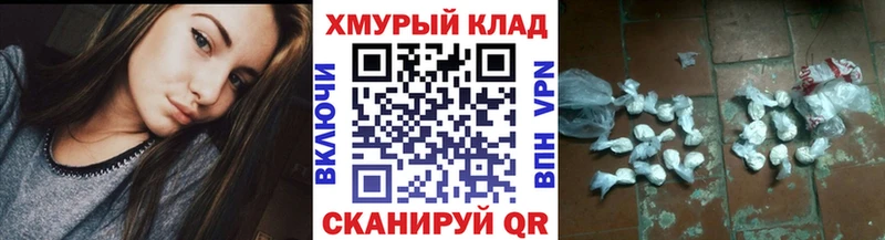 даркнет сайт  Лыткарино  блэк спрут маркетплейс  Героин афганец 