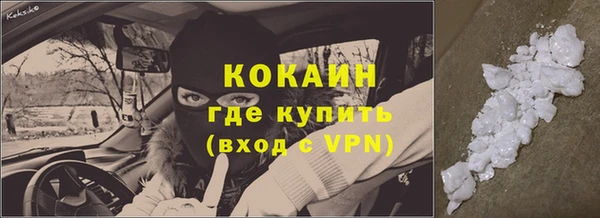 a pvp Беломорск