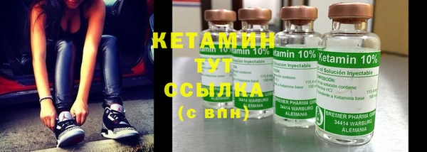 мефедрон мука Белоозёрский