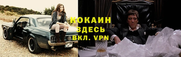 a pvp Беломорск