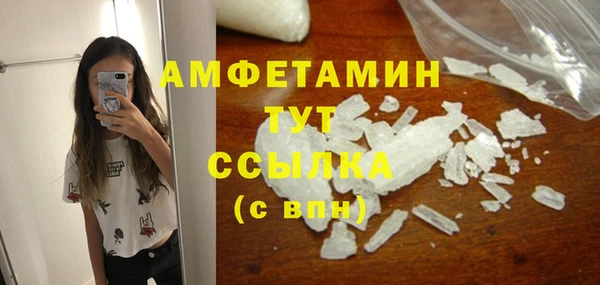 a pvp Беломорск