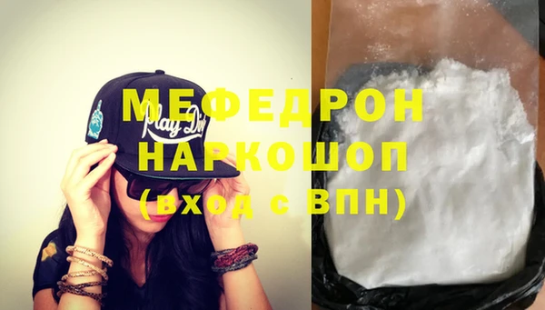 a pvp Беломорск
