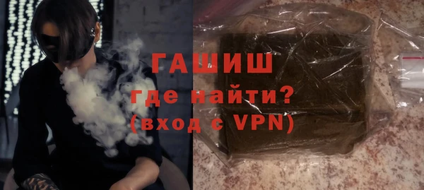 мефедрон мука Белоозёрский