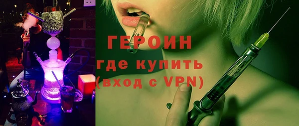 a pvp Беломорск