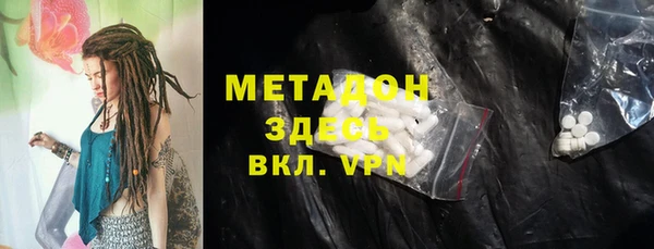 крисы Белокуриха