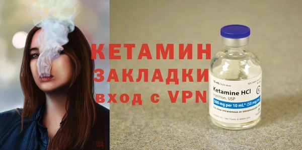 крисы Белокуриха