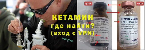 крисы Белокуриха