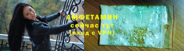 крисы Белокуриха