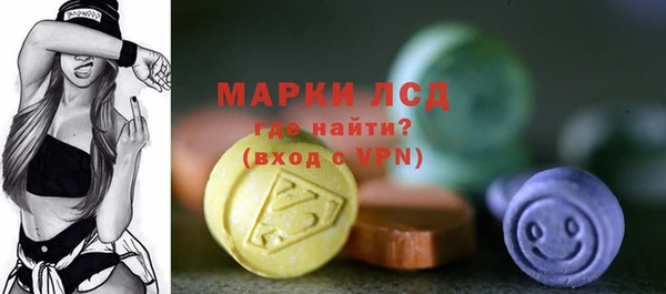 a pvp Беломорск