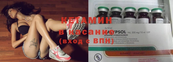 крисы Белокуриха