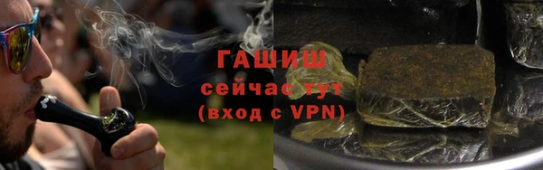 крисы Белокуриха