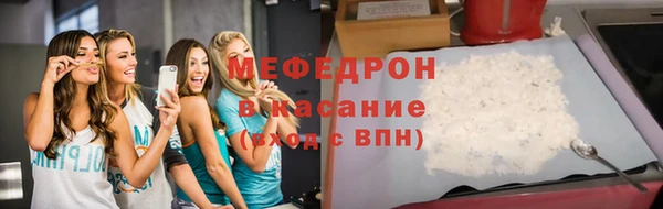 крисы Белокуриха