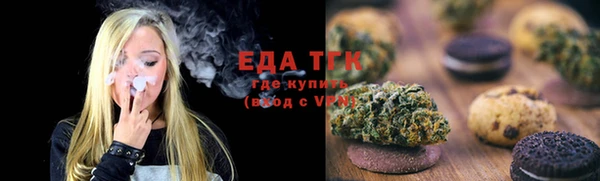 экстази Приозерск