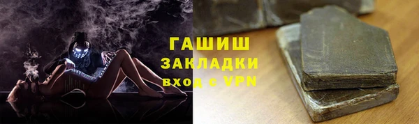 a pvp Беломорск