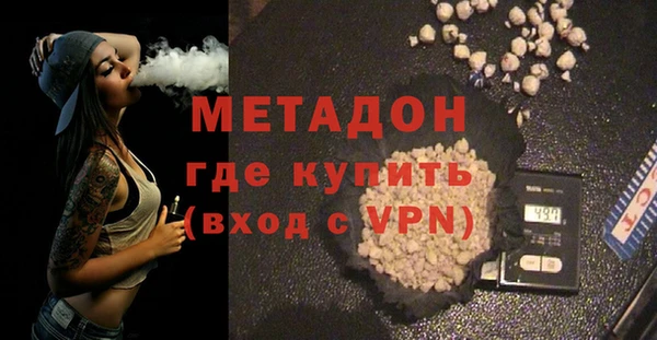 крисы Белокуриха