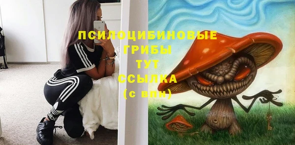 мефедрон мука Белоозёрский