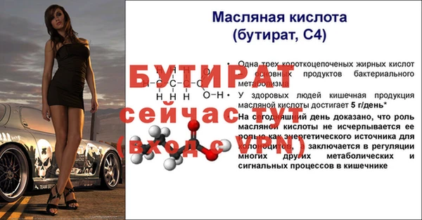 кокаин перу Пролетарск