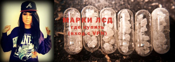 a pvp Беломорск