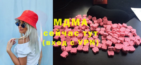 a pvp Беломорск