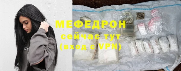 крисы Белокуриха