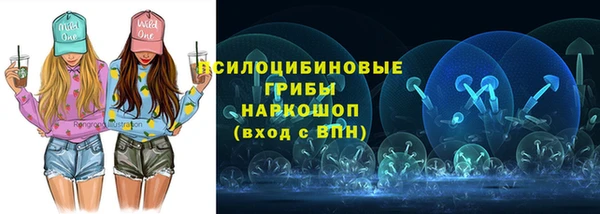 экстази Приозерск