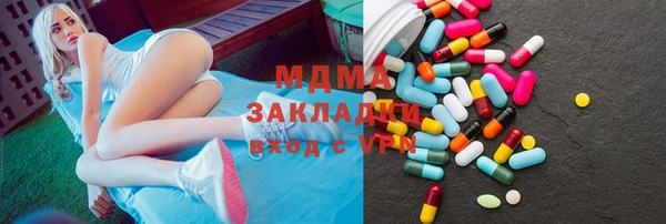крисы Белокуриха
