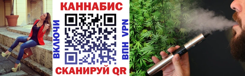 гидра   Лыткарино  Бошки марихуана SATIVA & INDICA 